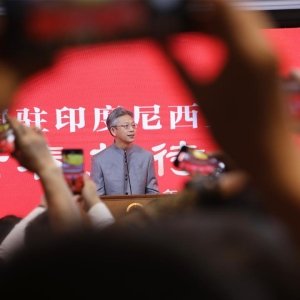 BNN HADIRI FESTIVAL MUSIM SEMI TAHUN BARU IMLEK 2025 — foto 4